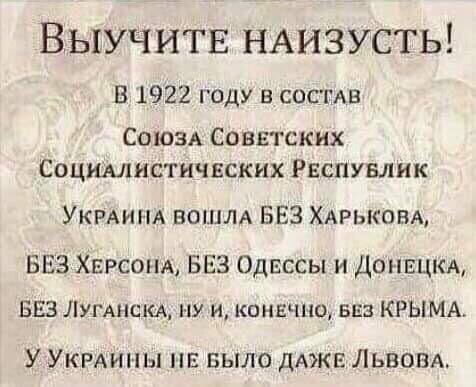Политические комментарии из инета