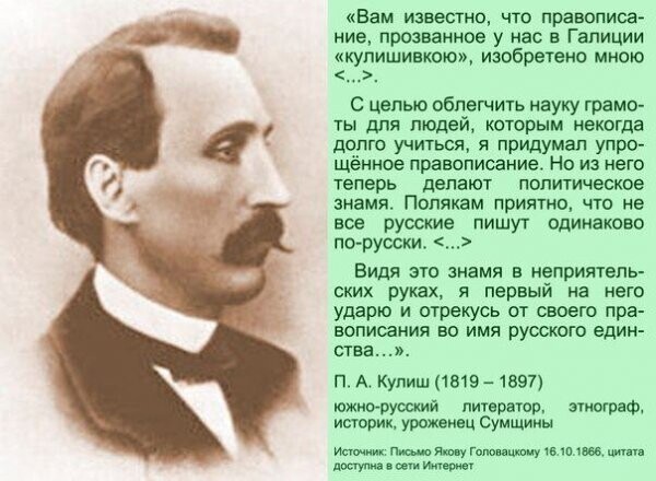 Политические комментарии из инета