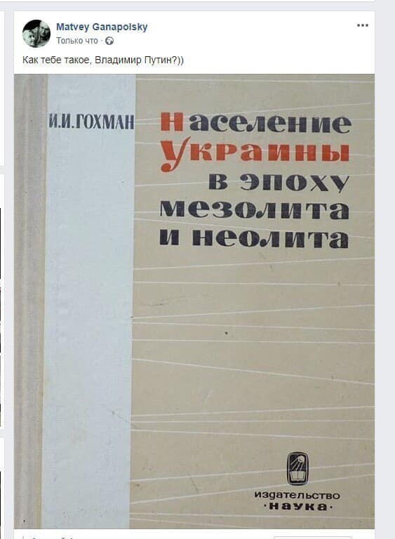 Политические комментарии из инета