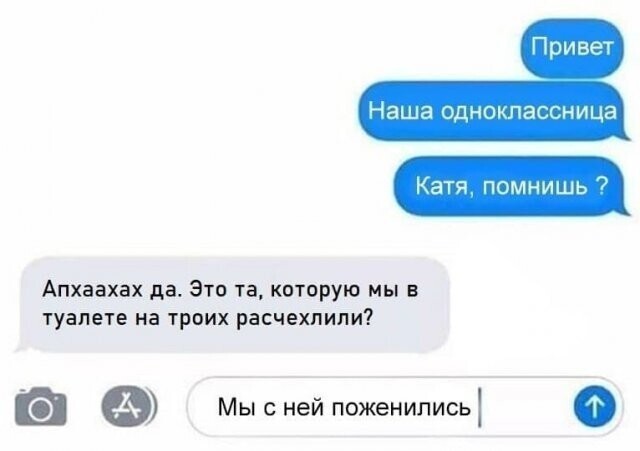 Картинки для пятницы