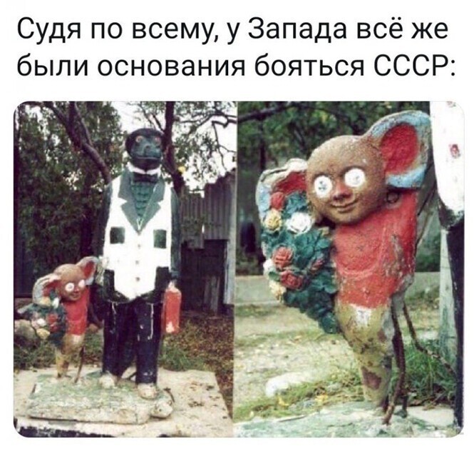 Прикольные и смешные картинки