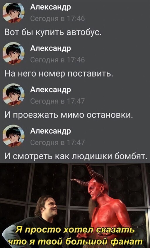 Прикольные и смешные картинки