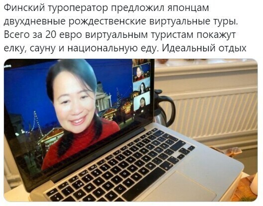Политические комментарии 2