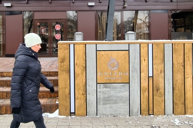 Как застрял переход на латиницу в Казахстане