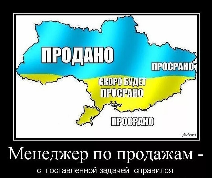 МВФ отказал Украине в экстренной финансовой помощи