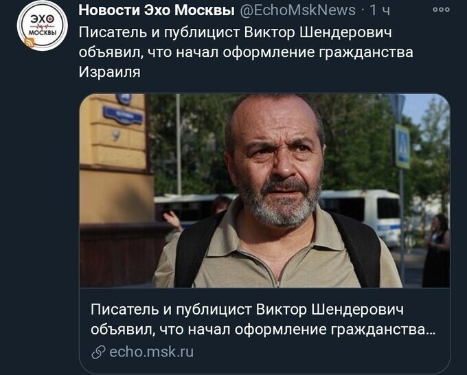 "-В России, слишком жёсткие матрасы", заявил писатель 