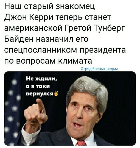 Политические комментарии из инета