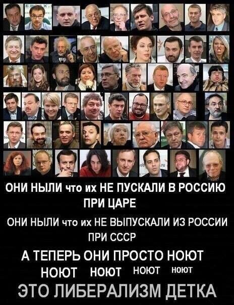 Политические комментарии из инета