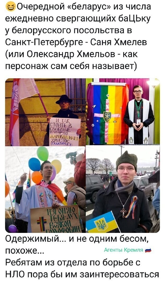 Политические комментарии из инета