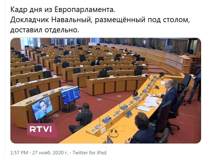 Политические комментарии из инета