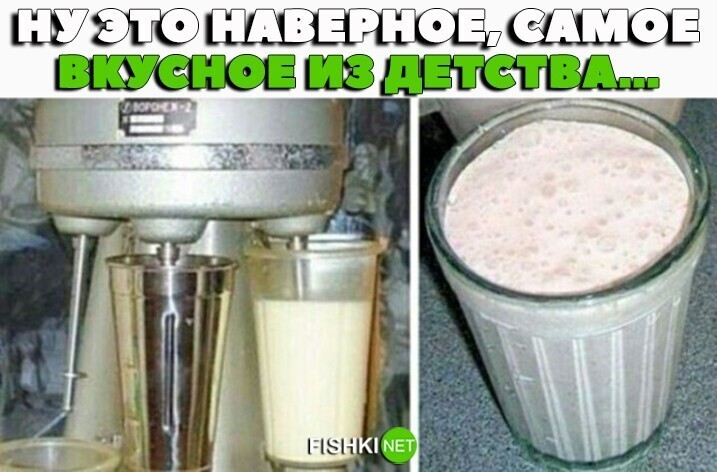 Прикольные и смешные картинки