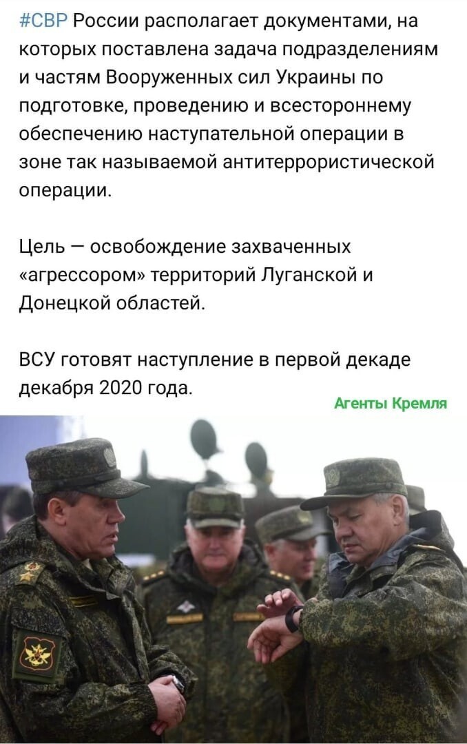 Политические комментарии из инета