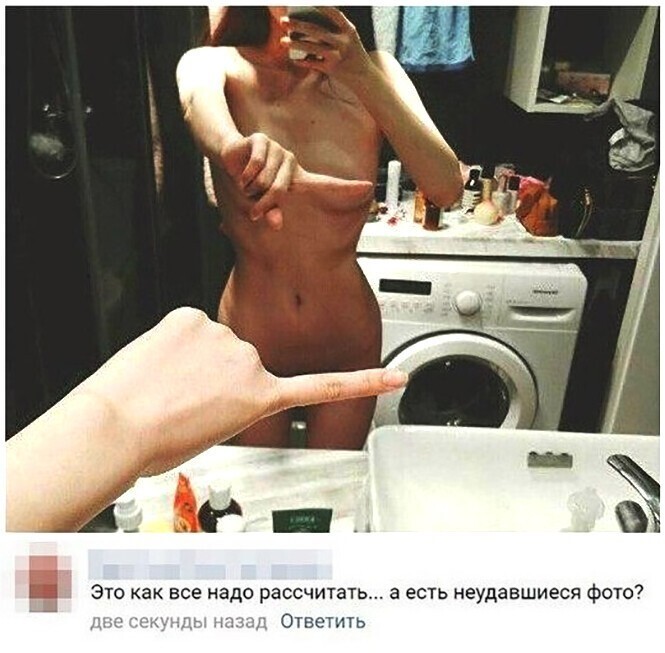 Прикольные и смешные картинки