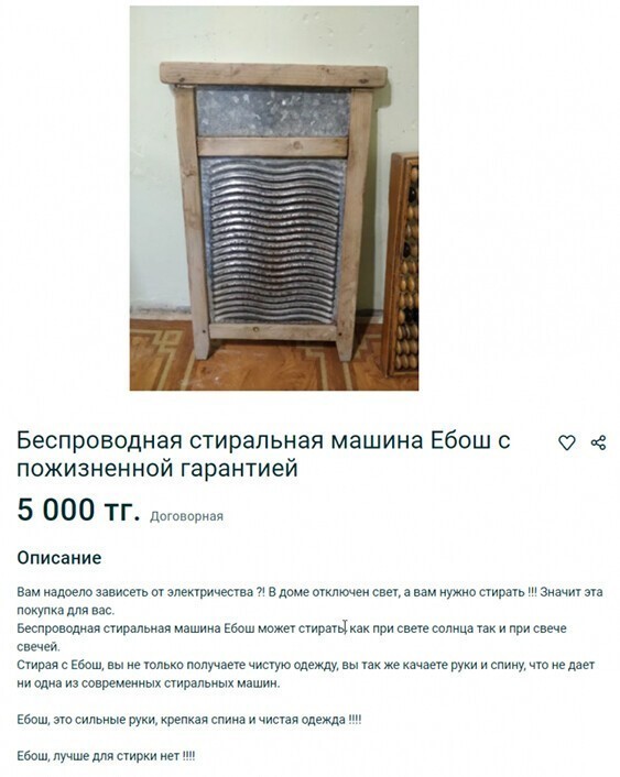 Прикольные и смешные картинки