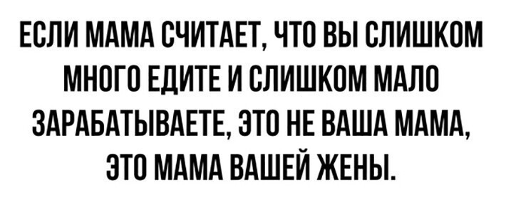 Прикольные и смешные картинки от Димон за 29 ноября 2020 10:37