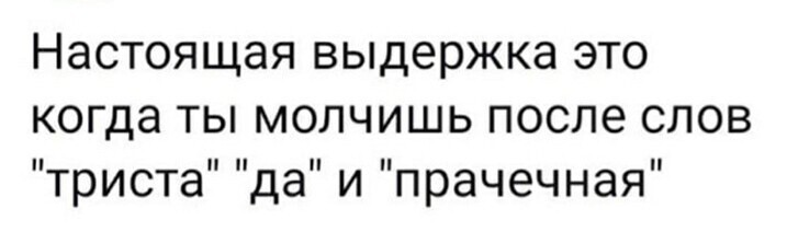 Прикольные и смешные картинки от Димон за 29 ноября 2020 18:01