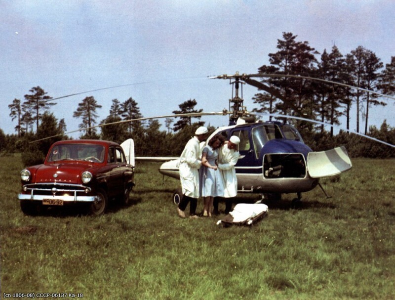 Доставка больной санитарным вертолётом КА-18. СССР. 1960-е