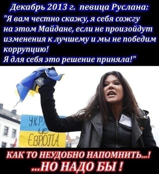 Политические комментарии из инета