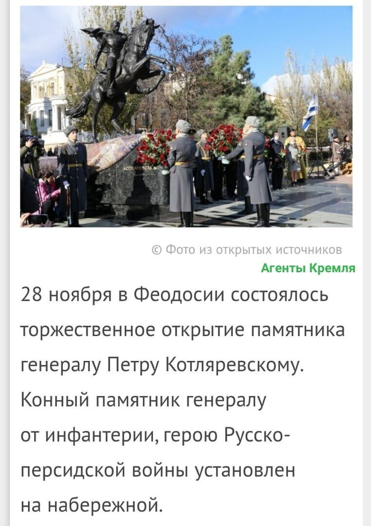 Политические комментарии из инета