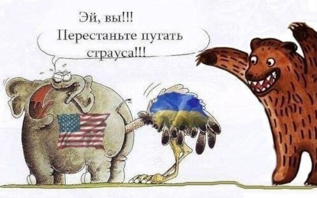 Да , вот еще...
