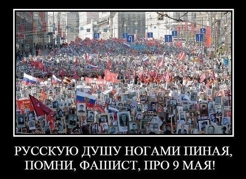 Политические комментарии из инета