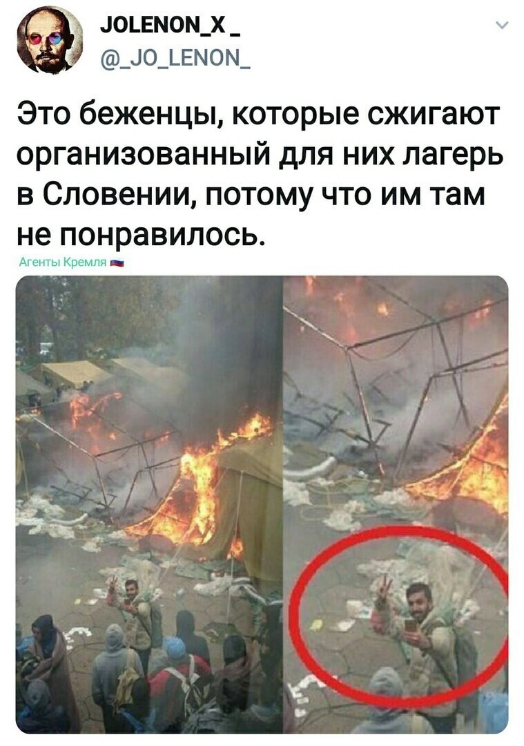 Политические комментарии из инета