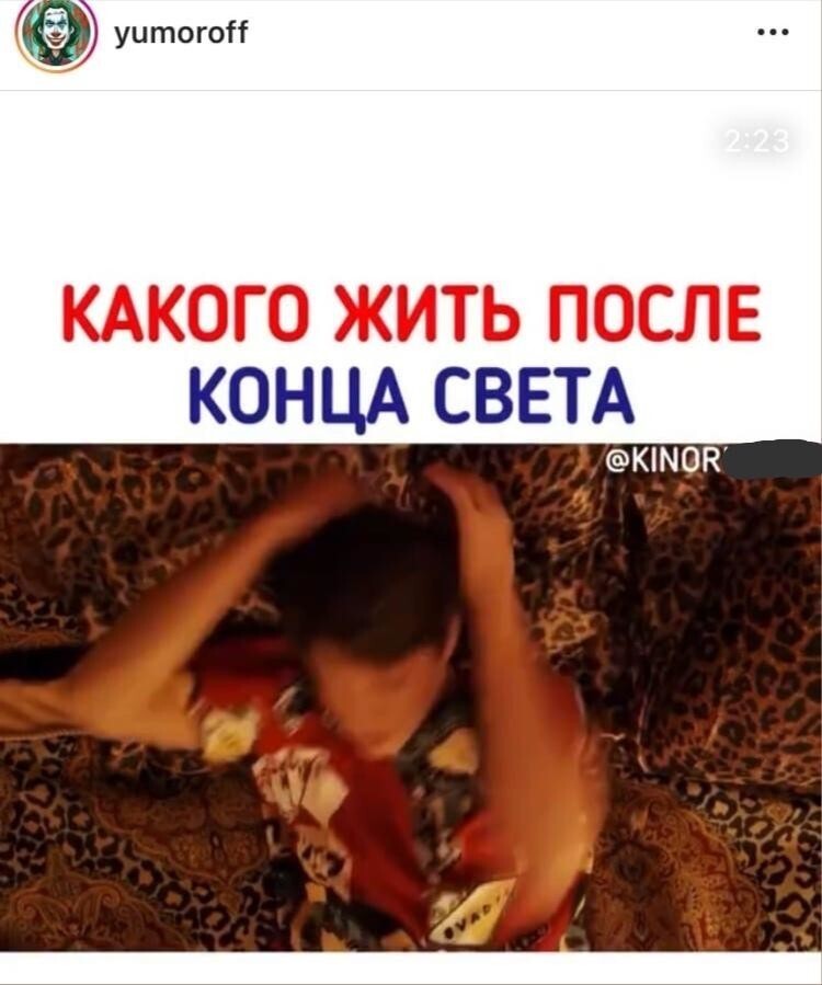 И правда какого вы еще живете, купите гирлянду