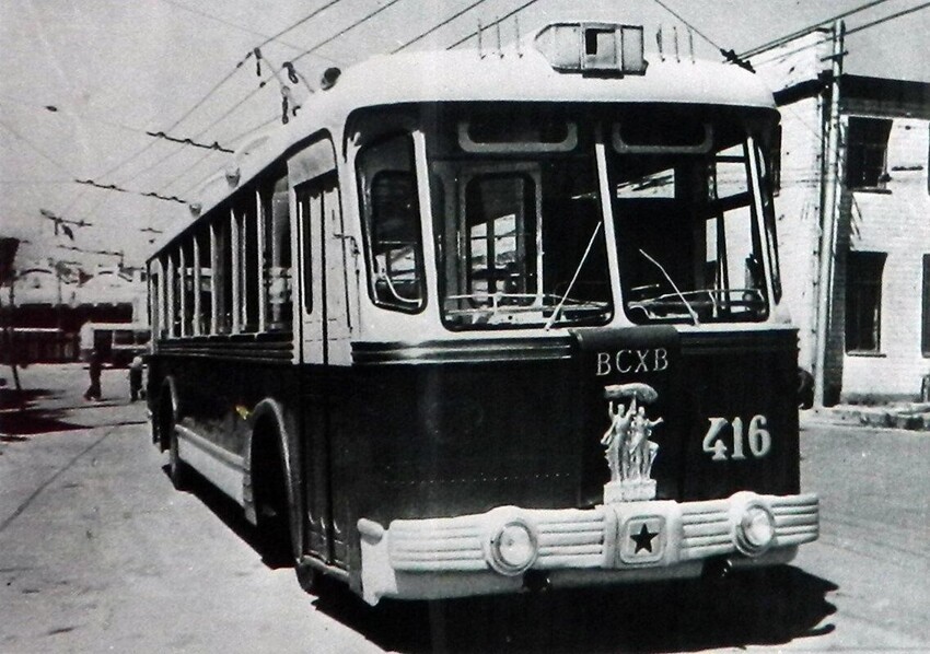 Троллейбусы СССР (Послевоенное время)