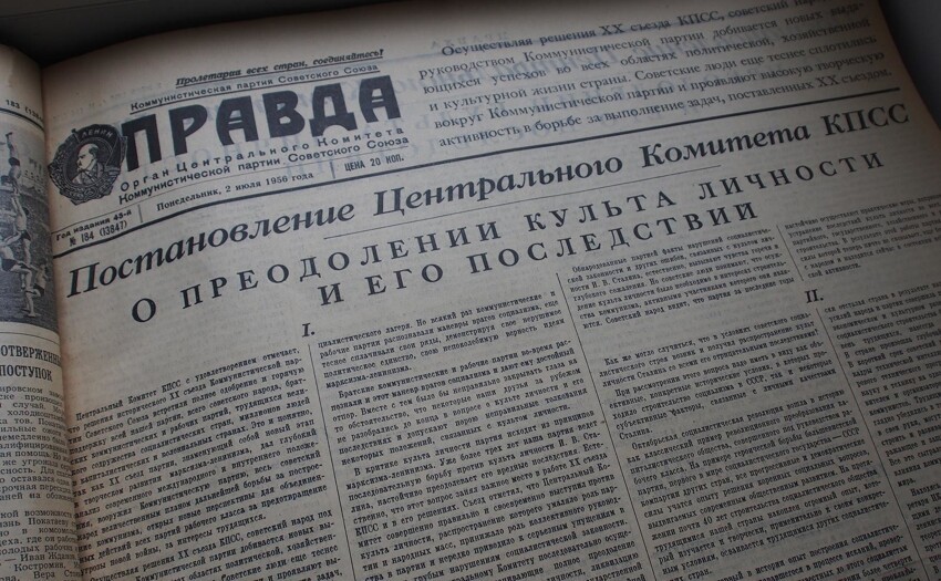 Пострадавшие от "сталинских репрессий". Кто же они, эти "безвинно осуждённые"?