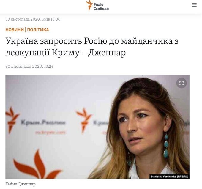 Галушкин каганат как обычно, хочет схитрить.
