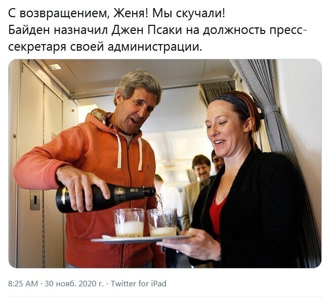 Цирк зажигает огни!