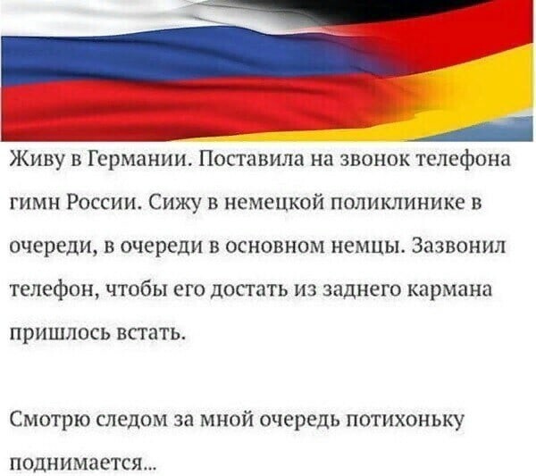 Политические комментарии из инета