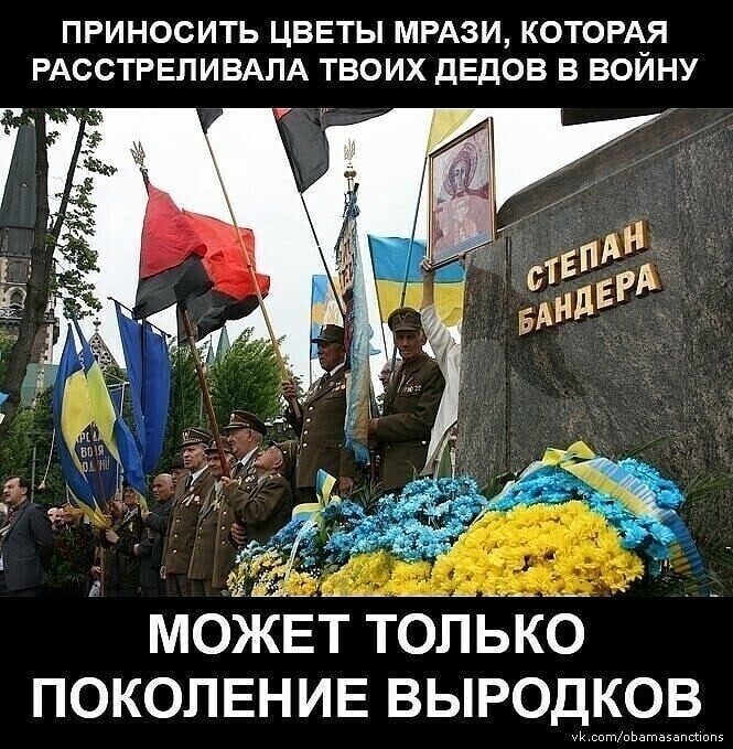 Политические комментарии из инета