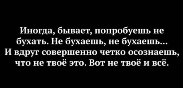 Не ищите здесь смысл. Здесь в основном маразм