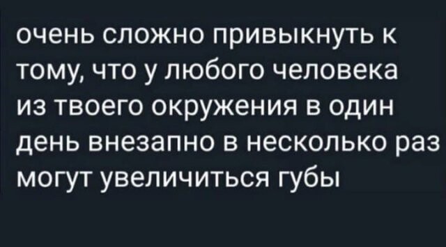 Не ищите здесь смысл. Здесь в основном маразм