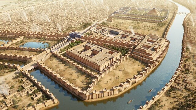 Вавилон, 550 г до н.э.