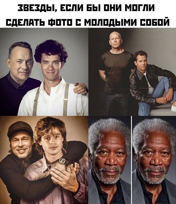 Прикольные и смешные картинки