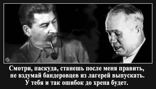 Политические комментарии 2