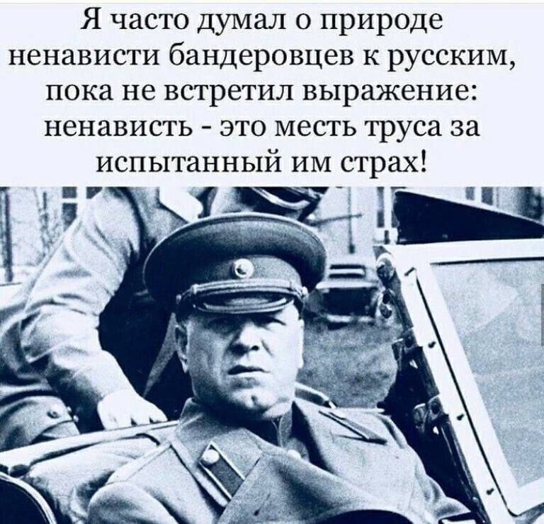 Политические комментарии 2