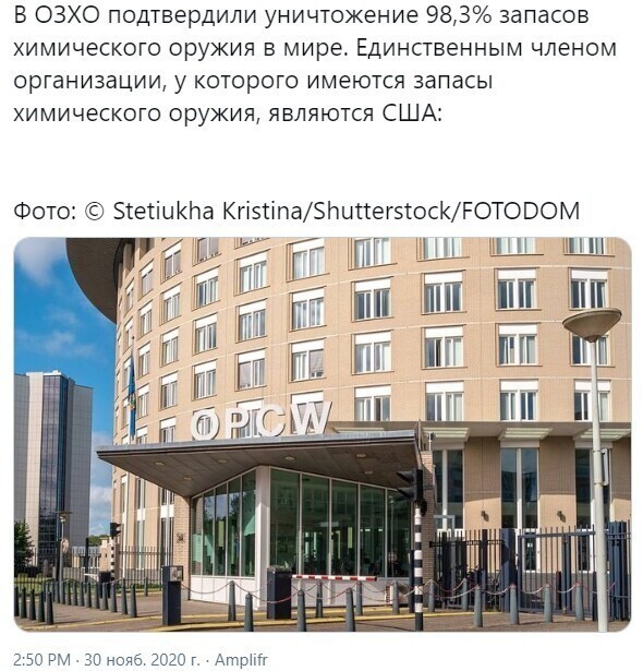 Тут нам кагбэ прозрачно намекают, кто отравил Навального.