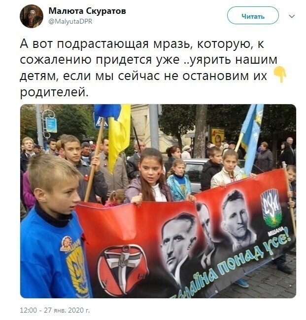 Политические комментарии 2