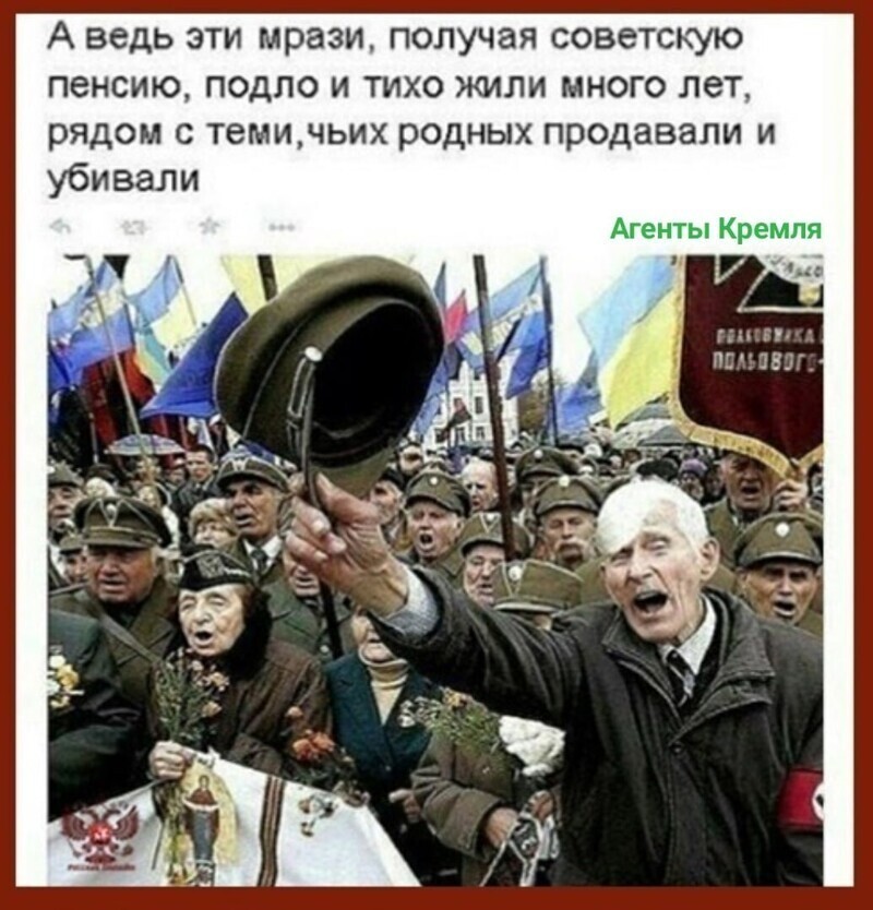 Политические комментарии 2