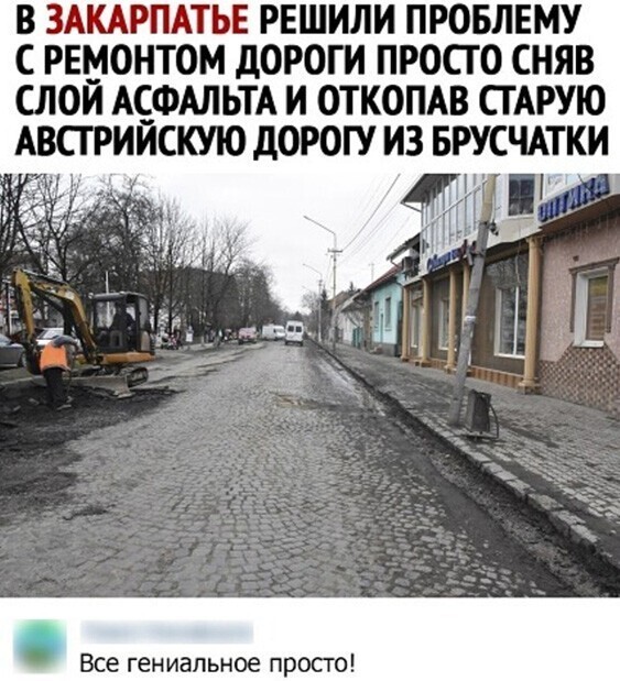 Прикольные и смешные картинки