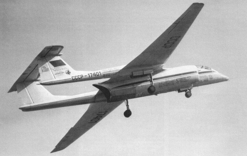 Высотный самолет М-17 «Стратосфера»