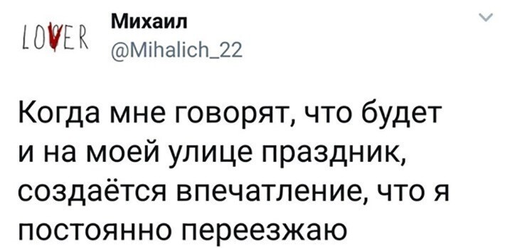 Прикольные и смешные картинки