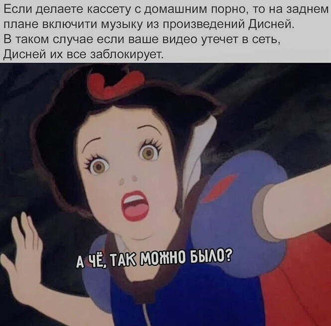 Прикольные и смешные картинки