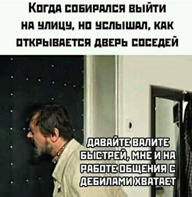 Прикольные и смешные картинки