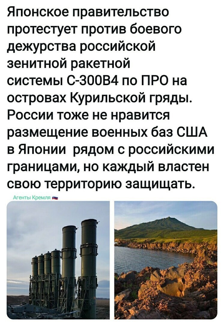 Политические комментарии из инета