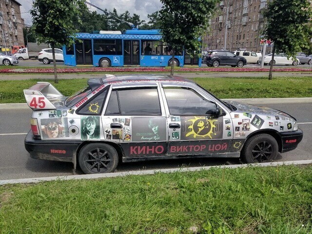 Автовсячина