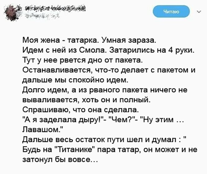 Прикольные и смешные картинки